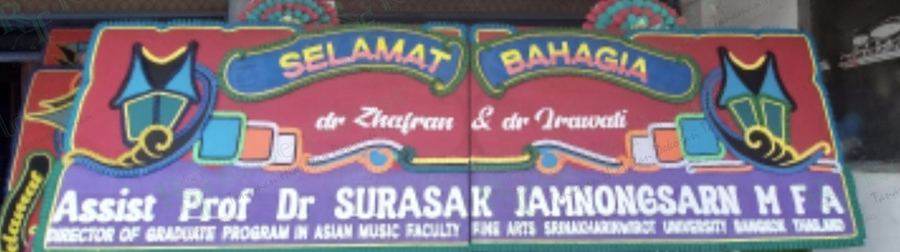Papan bunga ucapan selamat