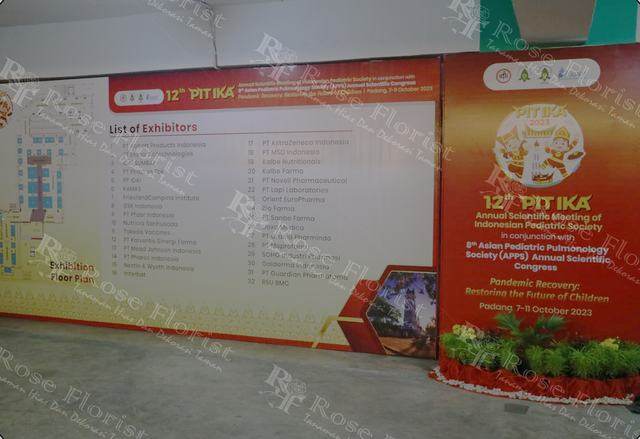 Taman kecil di papan informasi