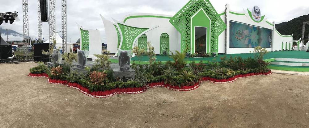 Taman panggung MTQ tingkat provinsi